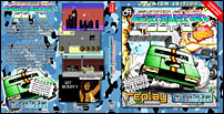 Shoot 'Em Up Destruction Set 2